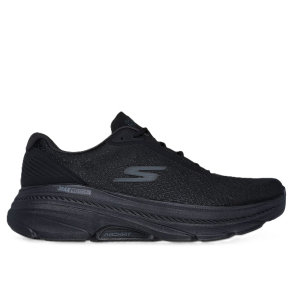 Skechers Max Cushioning Arch Fit 2.0 - Immense Cruiser - herresneakers