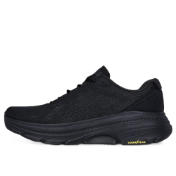 Skechers Max Cushioning Arch Fit 2.0 - Immense Cruiser - herresneakers