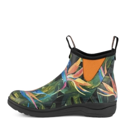 Green Comfort gummistvle