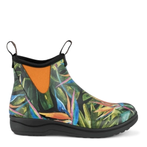 Green Comfort gummistvle